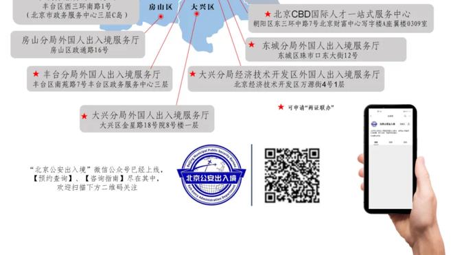 江南app客户端下载安装